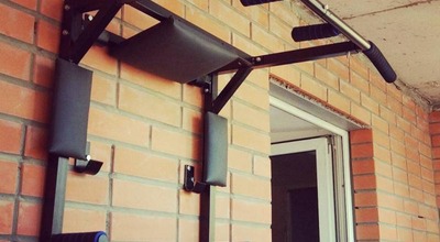 Установка турника